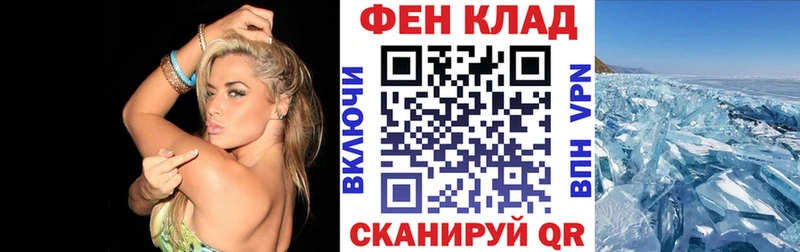Амфетамин 97% Октябрьск