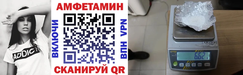 МЕГА как зайти  Октябрьск  Amphetamine 98% 