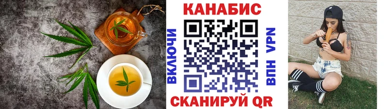 omg маркетплейс  Октябрьск  Canna-Cookies марихуана 