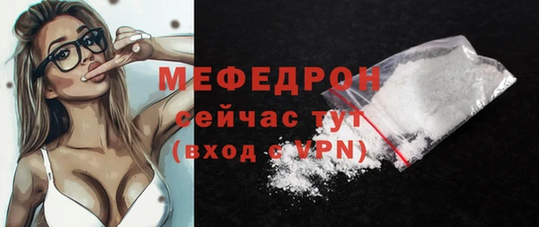 круглые Арсеньев
