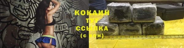 круглые Арсеньев
