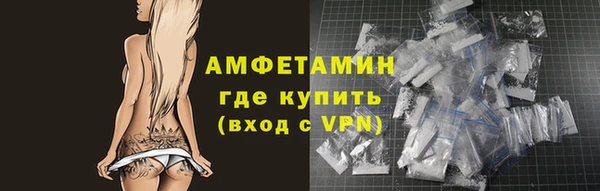 СК Армянск