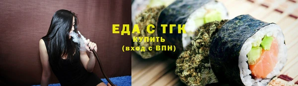 СК Армянск