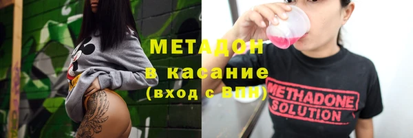 круглые Арсеньев