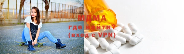 трава Аркадак