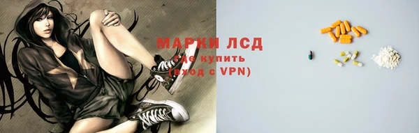 СК Армянск