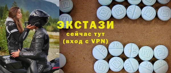 трава Аркадак