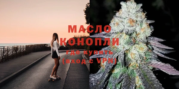 трава Аркадак