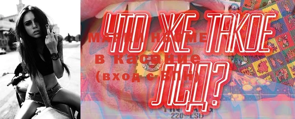 СК Армянск