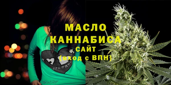СК Армянск