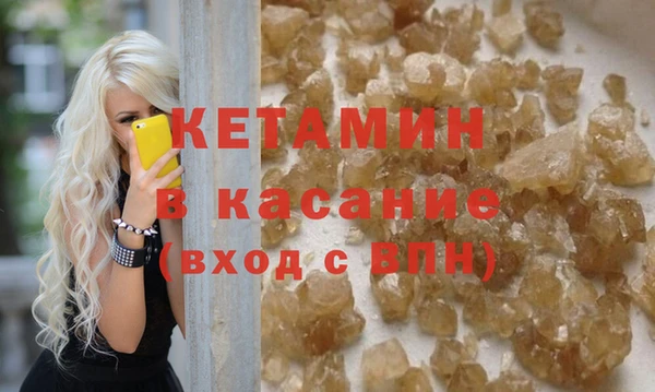 круглые Арсеньев