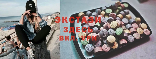 трава Аркадак