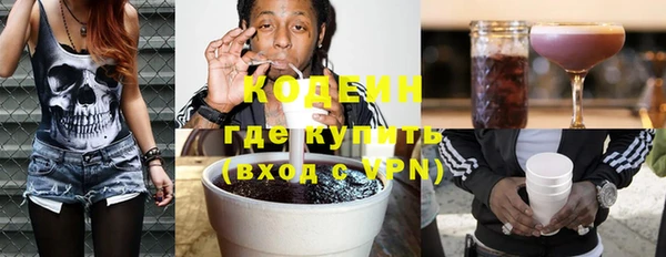 круглые Арсеньев