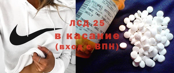 СК Армянск