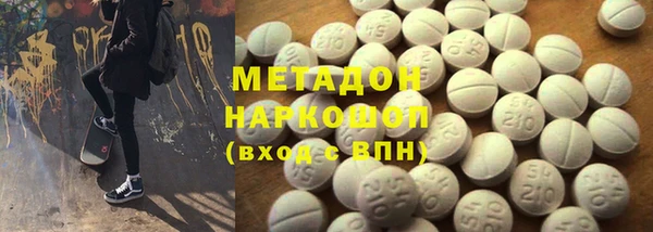 круглые Арсеньев