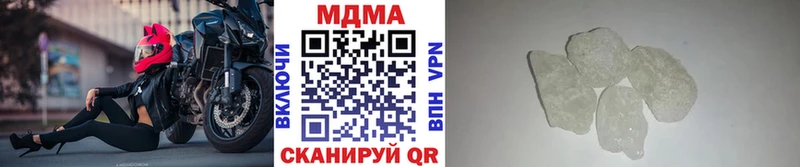 MDMA crystal  Октябрьск 
