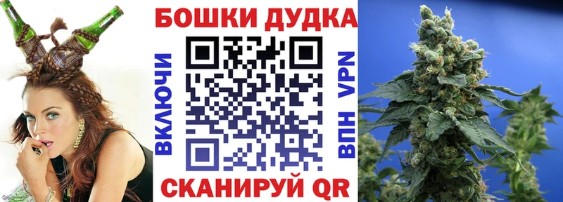 где купить наркоту  МЕГА ССЫЛКА  МАРИХУАНА гибрид  Октябрьск 